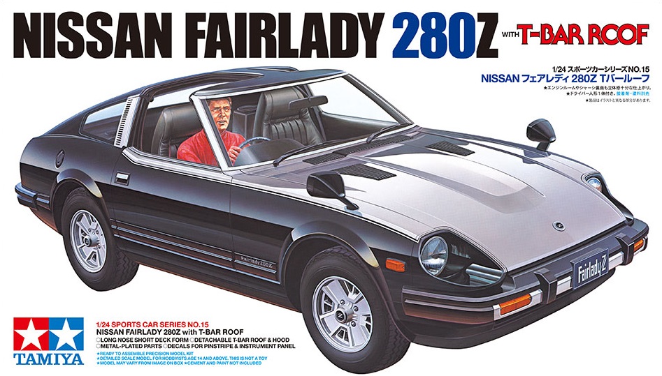 1:24 Сборная модель Nissan Fairlady 280Z with T-Bar Roof - 24015