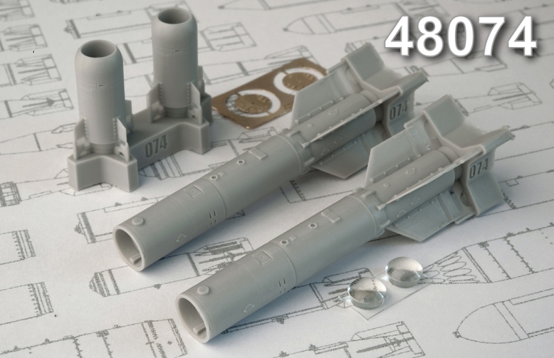 1:48 Набор для доработки Российская корректируемая авиационная бомба калибра 500 кг КАБ-500Кр (2 шт.) - AMC48074