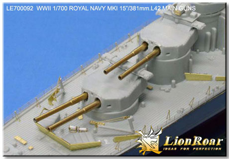 1:700 Точеные стволы MK I 15'/381mm L42 для британских линейных крейсеров HMS HOOD и Renown - LE700092