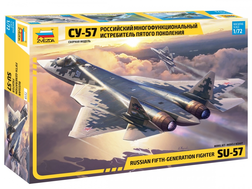 1:72 Сборная модель Российский многофункциональный истребитель пятого поколения СУ-57 - 7319