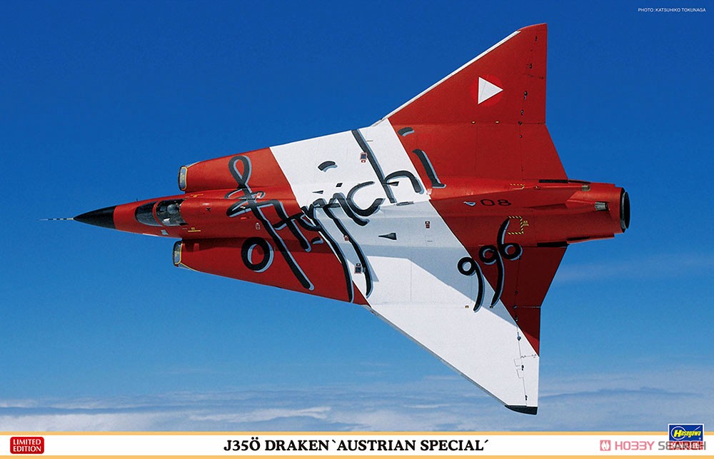 1:48 Сборная модель Современный реактивный истребитель ВВС Австрии J35Ö DRAKEN 'AUSTRIAN SPECIAL' (Limited Edition) - 07519