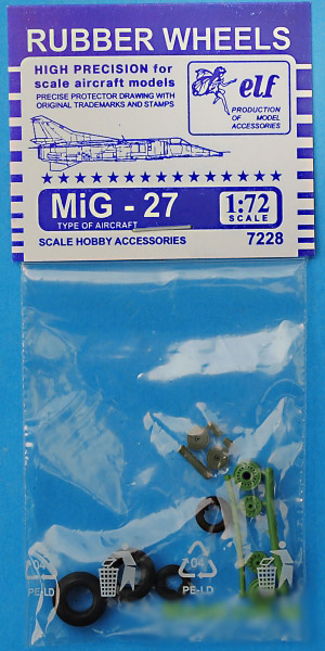 1:72 Колеса резиновые Советский истребитель-бомбардировщик МиГ-27 - 7228