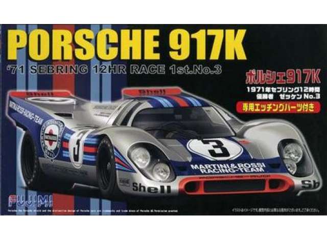 1:24 Сборная модель Porsche 917K DX - 123882