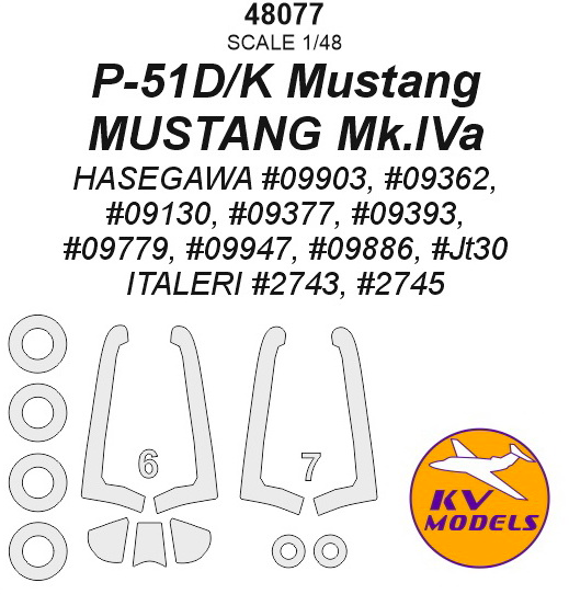 1:48 Окрасочная маска для P-51D/K Mustang / MUSTANG Mk.IVa + маски на колеса - 48077