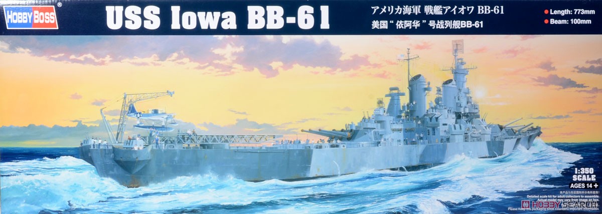 1:350 Сборная модель Линкор USS 'Iowa' BB-61 - 86517