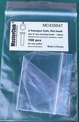 1:35 Головка болта низкая (ключ 1,0 мм установочное отверстие 0,8 мм) - MC435047