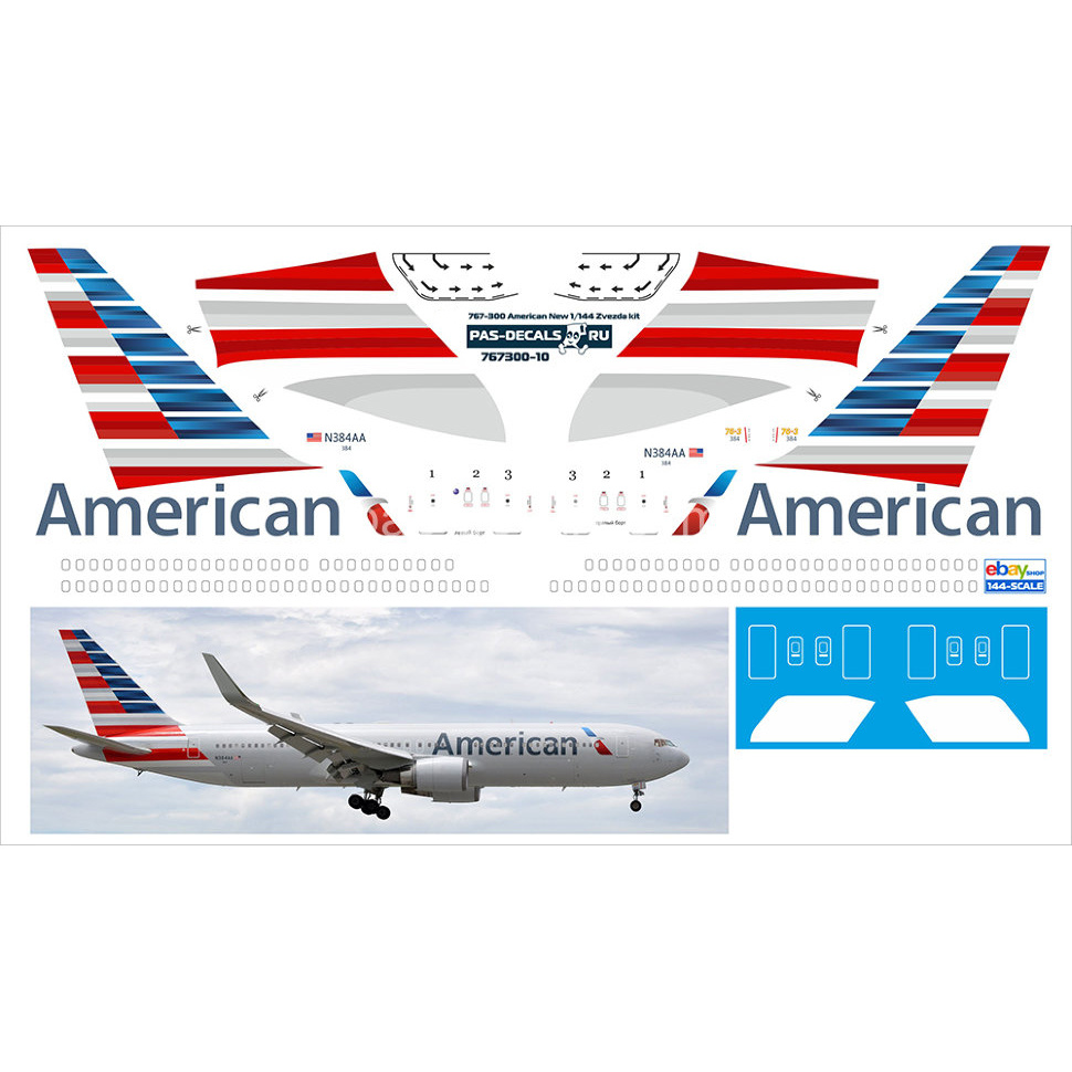 1:144 Декаль на Boeing 767-300 AMERICAN NEW - 767300-10