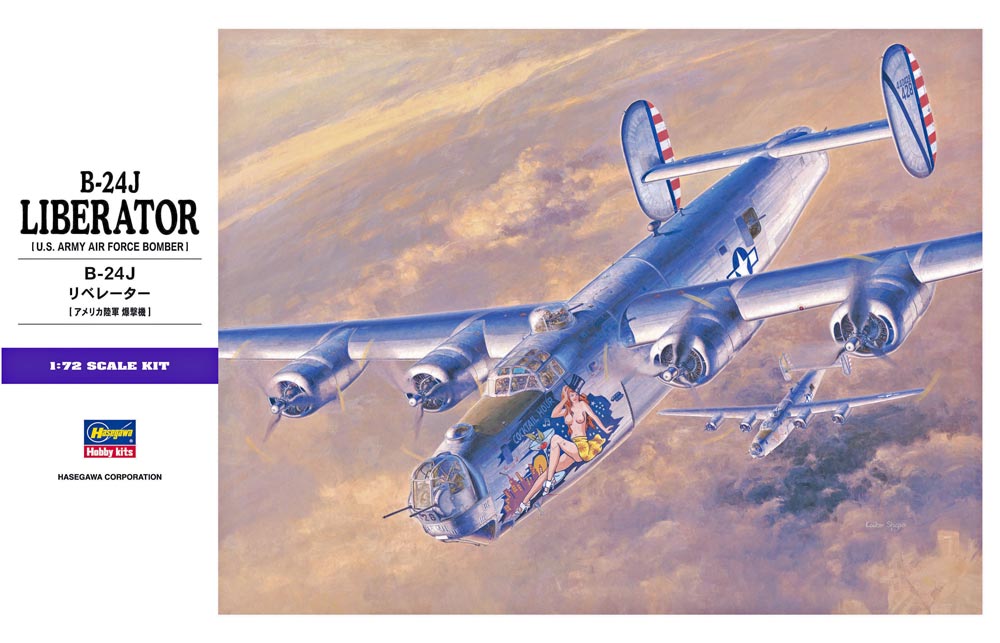 1:72 Сборная модель Самолет B-24J LIBERATOR E29 - 01559