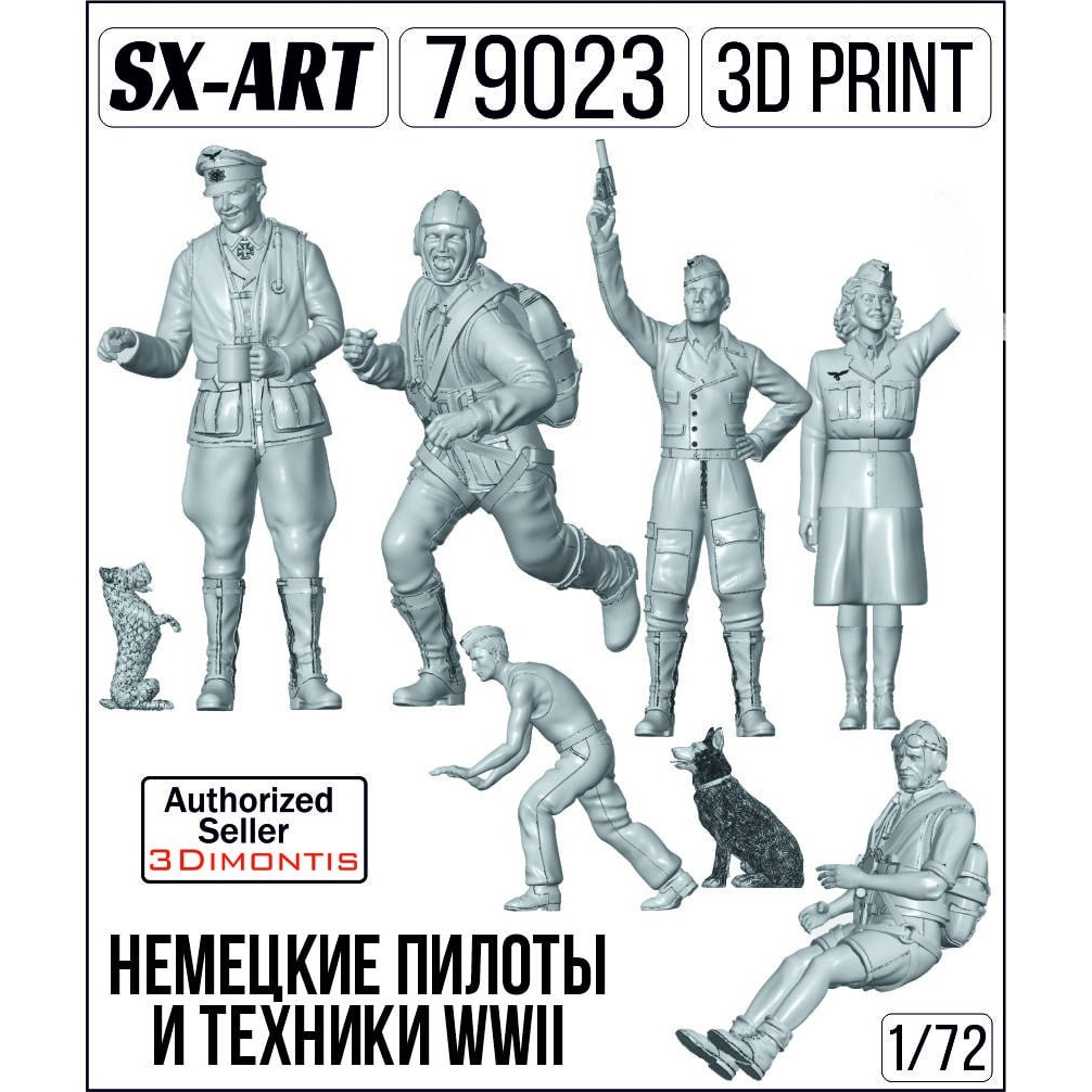 1:72 Фигурки немецкие пилоты и техники WWII - 79023