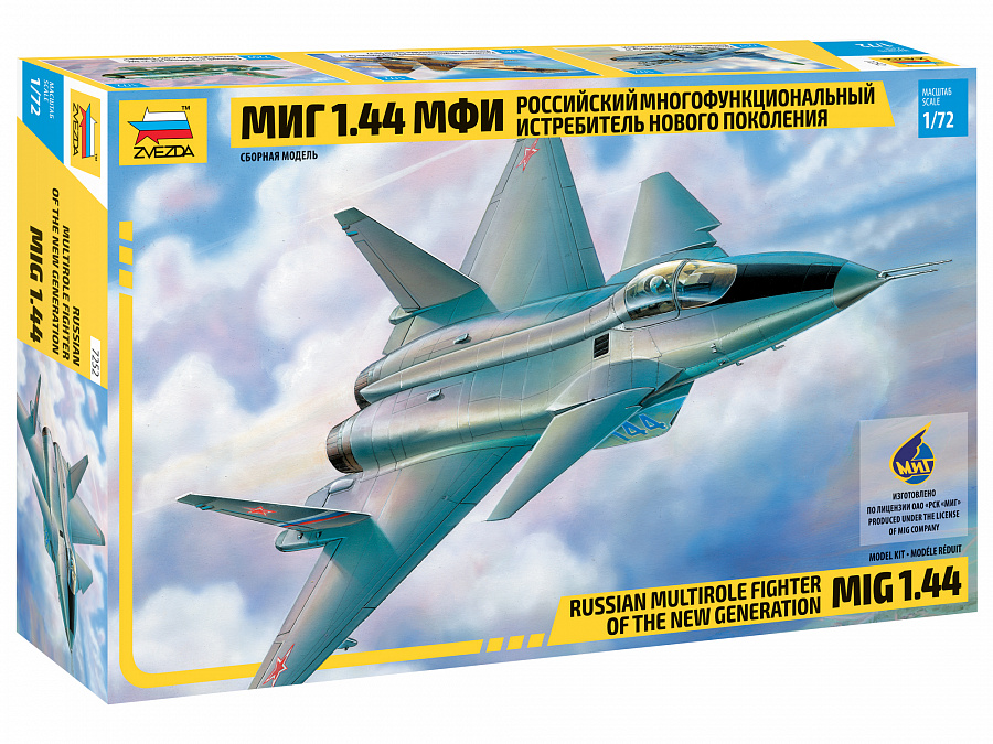 1:72 Сборная модель Российский истребитель МиГ 1.44 - 7252