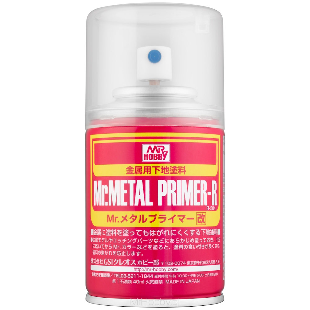 Краска грунтовка в баллончиках Mr.Metal Primer-R, 100мл. - B-504