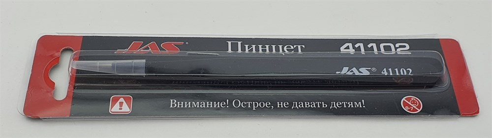 Пинцет прямой 135 мм - 41102