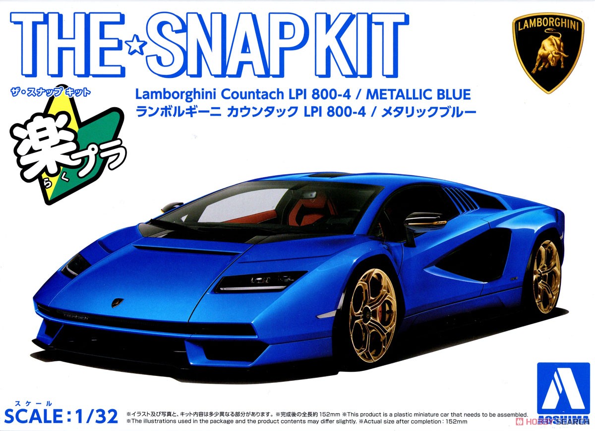 1:32 Сборная модель Lamborghini Countach LPI 800-4 (Metallic Blue) - 06544