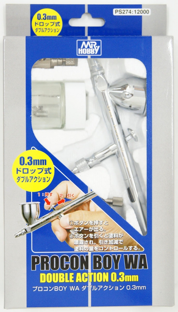 Аэрограф Procon Boy WA 0.3mm double action - PS-274