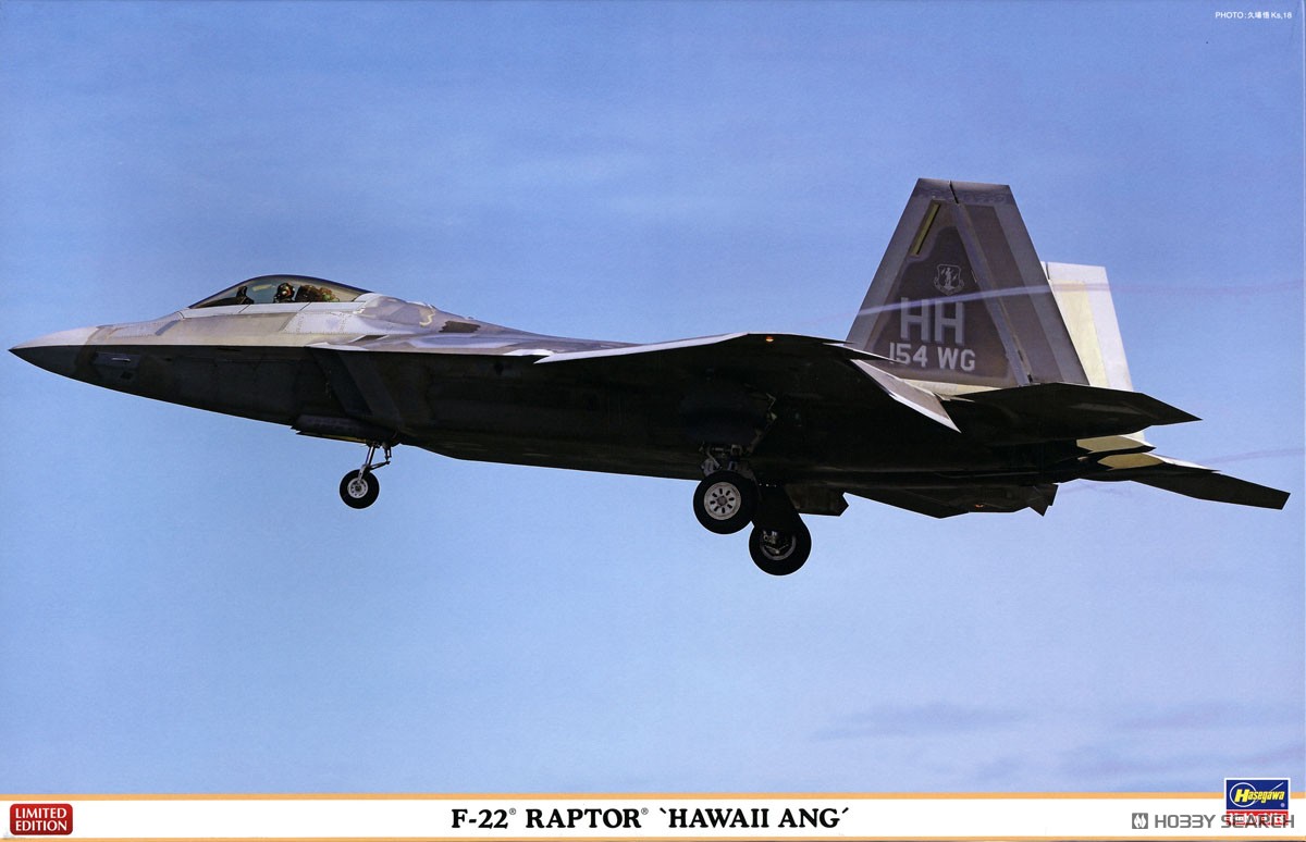 1:48 Сборная модель LOCKHEED MARTIN F-22a Raptor Airplane Military 1990 - 07555