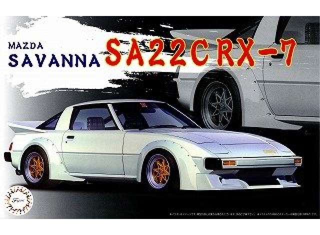 1:24 Сборная модель Mazda Savanna SA22C RX-7 - 046853
