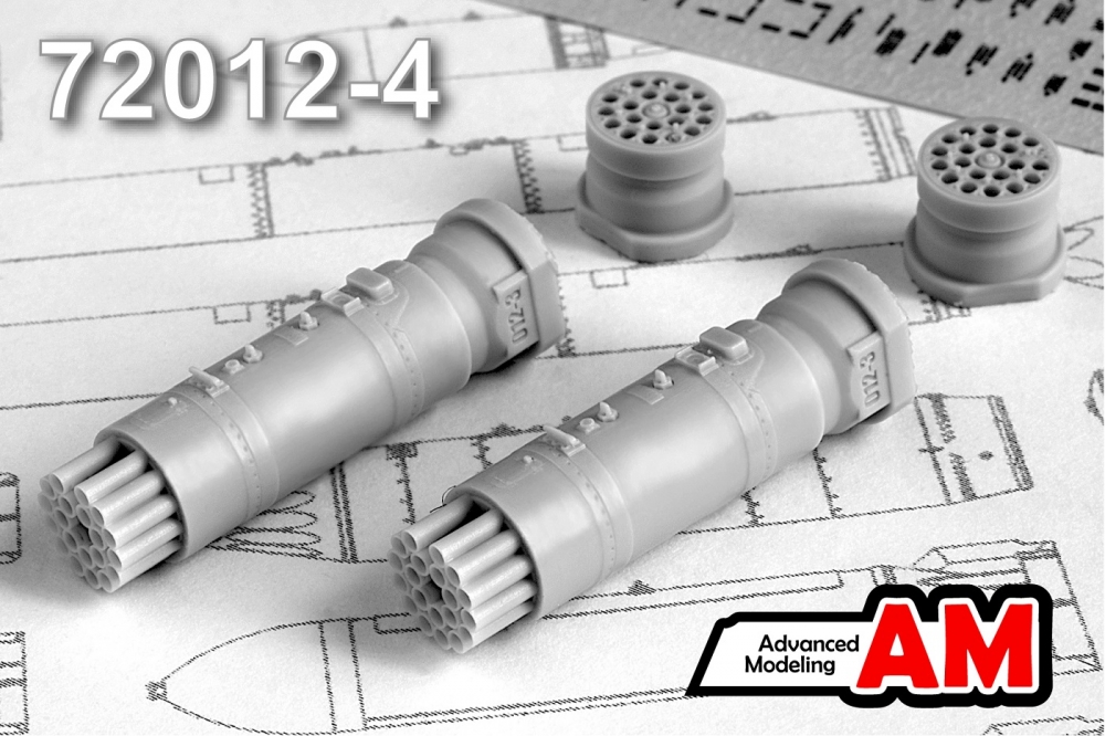 1:72 Б-8В20-А блок НАР - АМС 72012-4