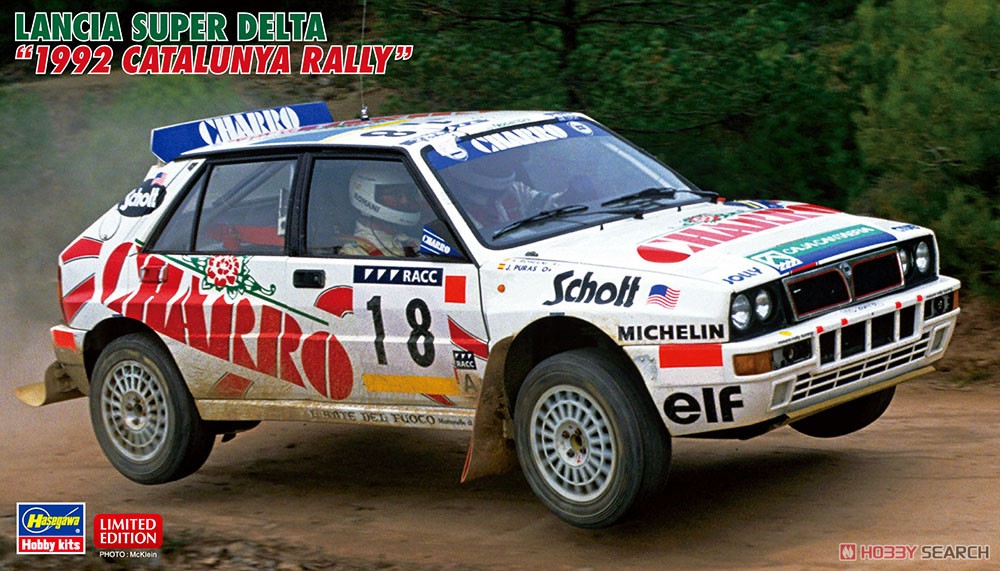 1:24 Сборная модель LANCIA SUPER DELTA '1992 CATALUNYA RALLY' (Limited Edition) - 20601