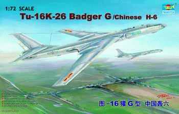 1:72 Сборная модель Советский стратегический бомбардировщик ТУ-16К-26 - 01612