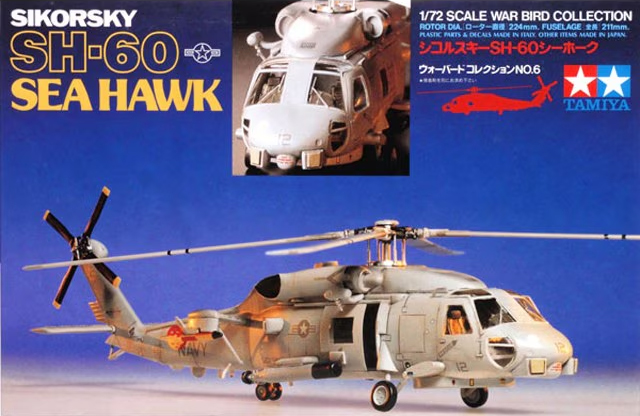 1:72 Сборная модель Sikorsky SH-60 Sea Hawk - 60706-X1