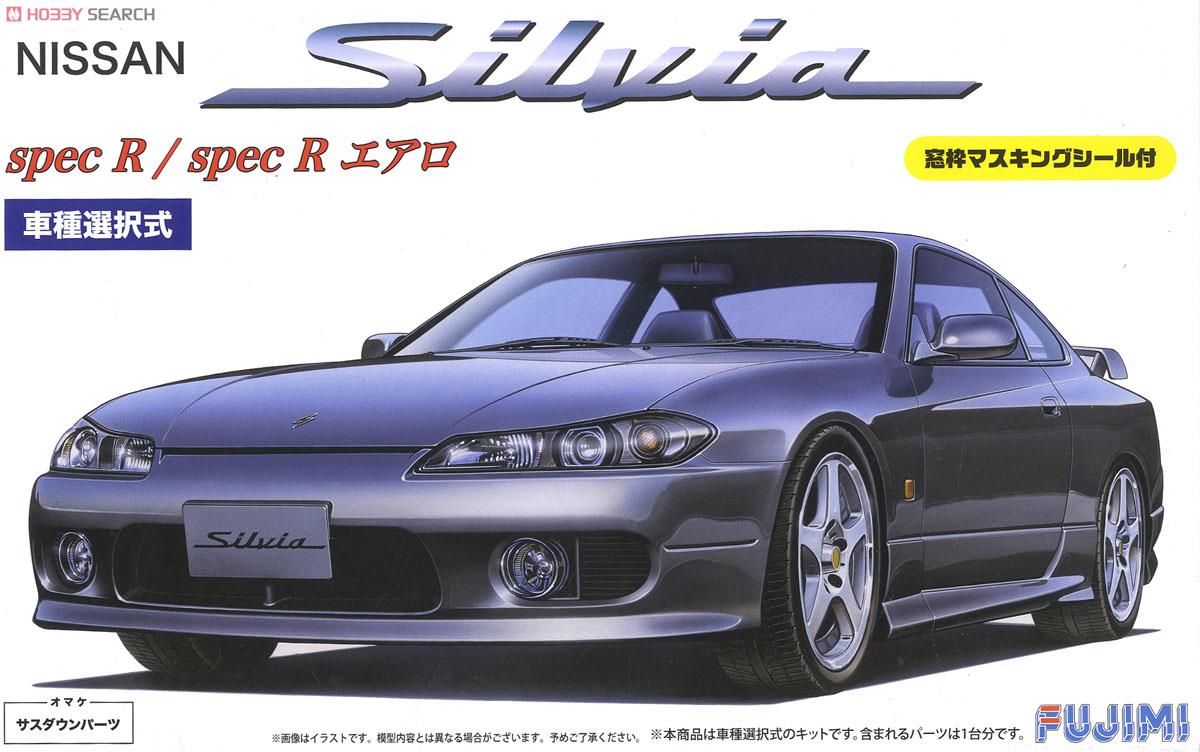 1:24 Сборная модель S15 Silvia Spec R/Aero with Window Frame Masking Stickers - 03935