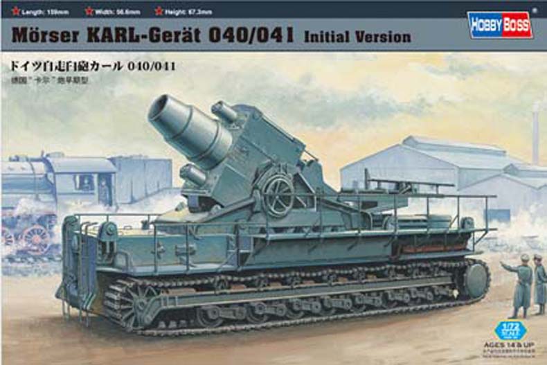 1:72 Сборная модель Пушка Morser KARL-Gerat 040/041 Initial Version - 82904