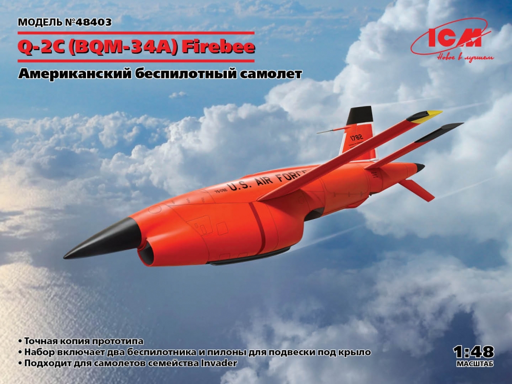 1:48 Сборная модель BQM-34А (Q-2C) Firebee, Американский беспилотный самолет - 48403