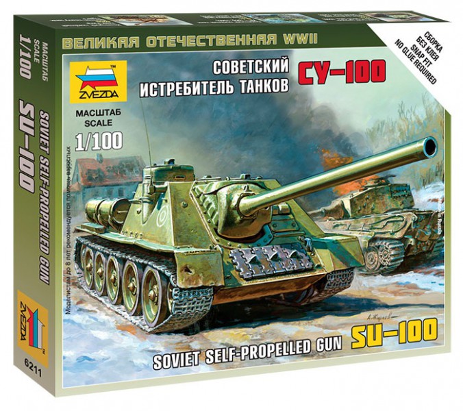 1:100 Сборная модель Советский истребитель танков 'СУ-100' - 6211
