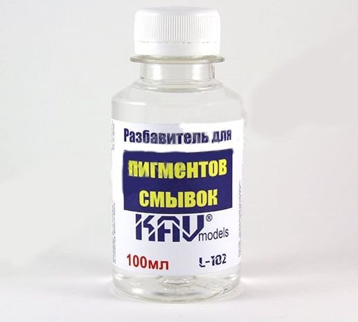 Разбавитель для смывок, фильтров 100мл - L102