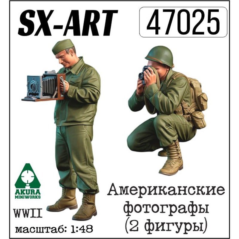 1:48 Сборная модель фотографии Американские фотографы WWII (2 фигуры) - 47025