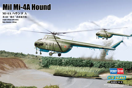 1:72 Сборная модель Вертолет Mi-4A Hound - 87226