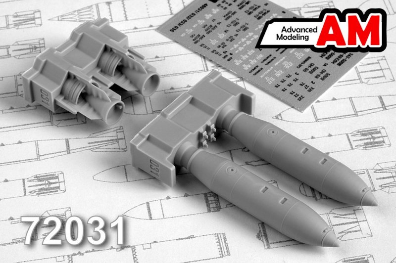 1:72 ЗАБ-500В - AMC72031