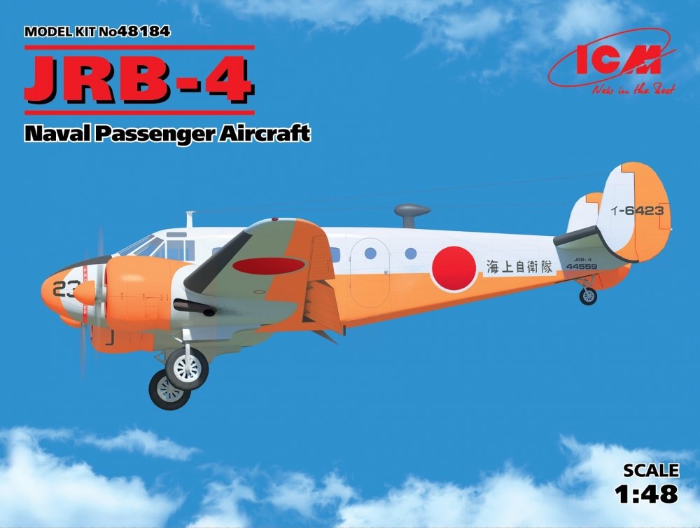1:48 Сборная модель JRB-4, Флотский пассажирский самолет - 48184