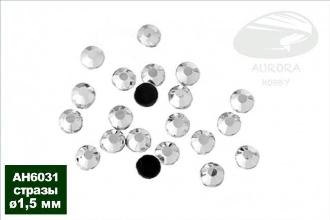 Стразы круглые для имитации фар 1,5 мм., 20 шт. в упаковке - AH6031