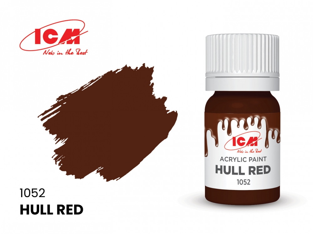 Краска для творчества, 12 мл, цвет Красно-коричневый(Hull Red) - C1052