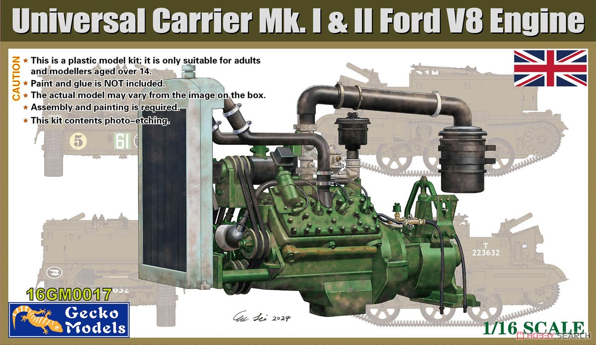 1:16 Сборная модел двигатель Форд V8 / Universal Carrier Mk. II & Mk. I Ford V8 Engine - 16GM0017