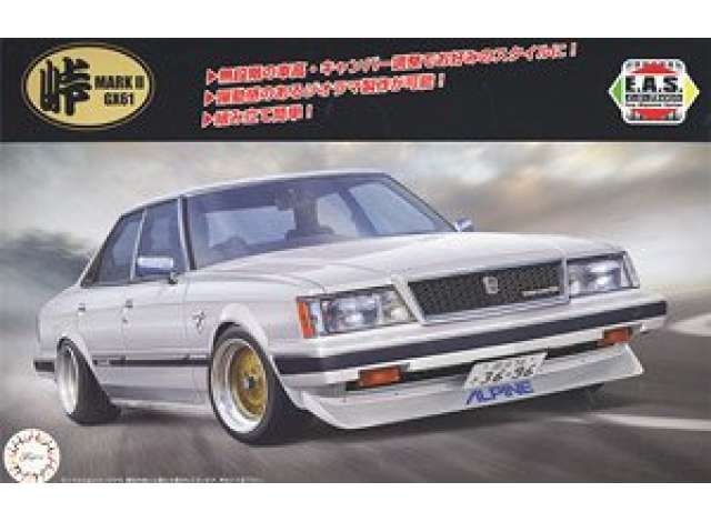 1:24 Сборная модель GX61 Mark II Twincam 24 - 047423