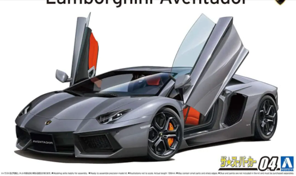 1:24 Сборная модель Lamborghini Aventador LP700-4 11 - 05864