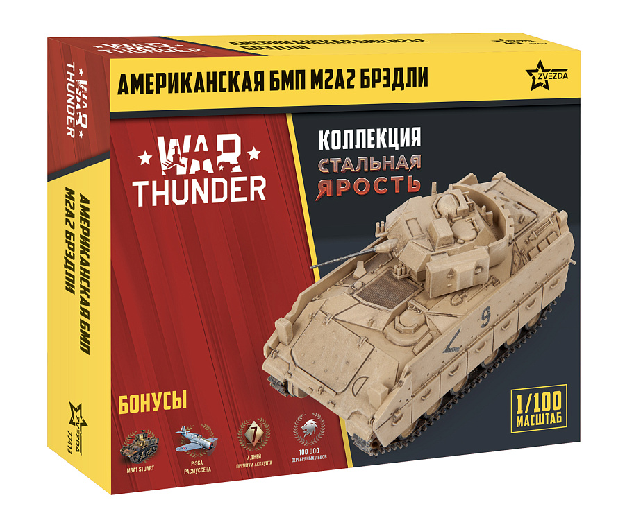 1:100 Сборная модель американский БМП Бредли М2А2 WT - 77413