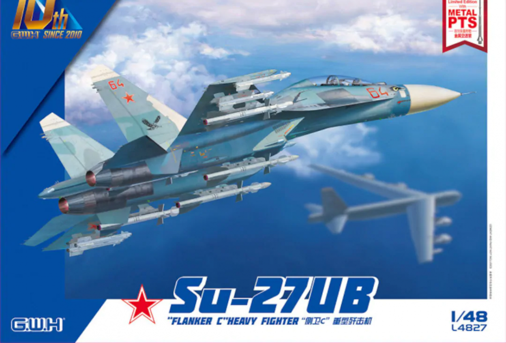 1:48 Сборная модель Самолет Su-27UB Flanker-C - L4827
