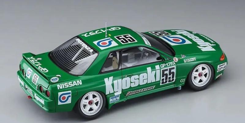 1:24 Сборная модель Kyoseki Skyline GP-1 Plus Skyline GT-R [BNR32 Gr.A] 1992 - 04768