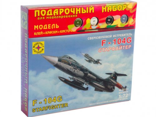 1:72 Сборная модель сверхзвуковой истребитель F-104G 'Старфайтер' (подарочный набор) - ПН207201