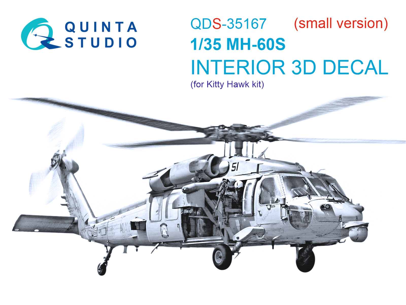 1:35 3D Декаль интерьера кабины МН-60S Knighthawk (Kitty Hawk) (малая версия) - QDS-35167