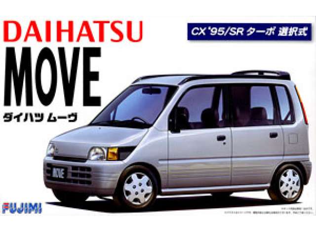 1:24 Сборная модель 1995 Daiahtsu Move CX/SR Turbo - 046730