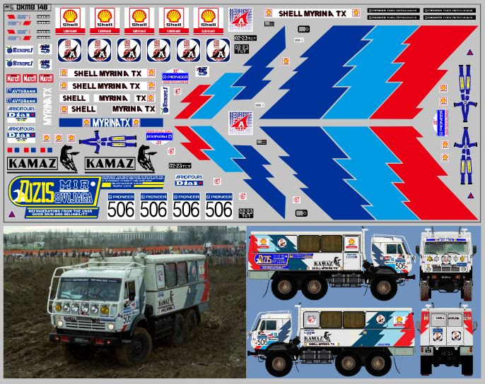 1:43 Декаль Камский Мастер Ралли Дакар 1989 no. 506 (200х100) - DKMB0148
