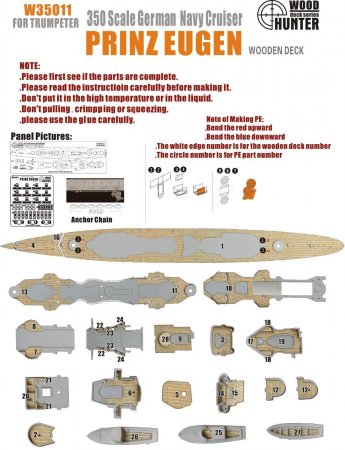 1:350 WWII German Heavy Cruiser Prinz Eugen - W35011