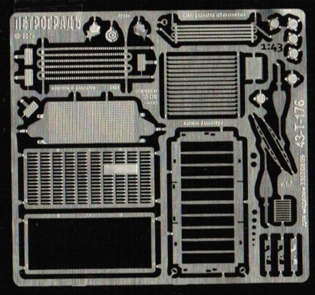 1:43 Фототравление Базовый набор для моделей семейства Горький 3307 / 08 / 09 - 43-T-176