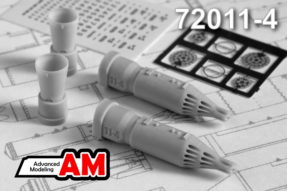 1:72 УБ-32А-73 блок НАР - АМС 72011-4