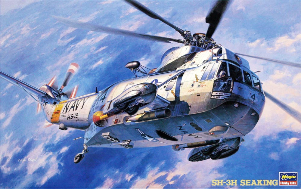 1:48 Сборная модель Вертолет SH-3H Seaking - 07201