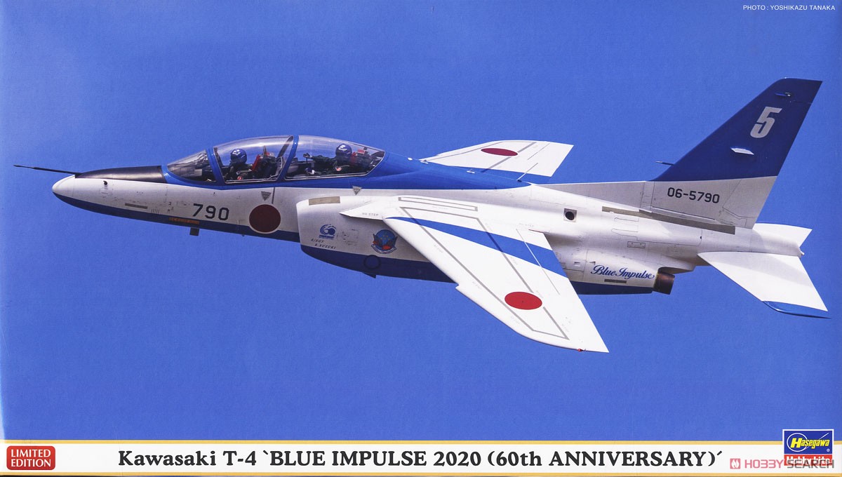 1:72 Сборная модель Kawasaki T-4 'Blue Impulse 2020 (60th Anniversary)' - 02356